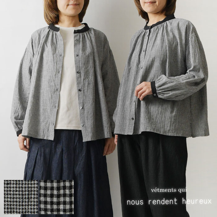 【nous rendent heureux ヌーランドオロー】コットン リネン バイカラー スタンドカラー ブラウス (825051)