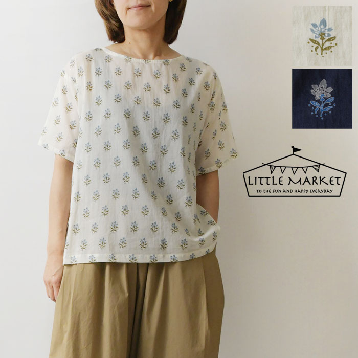 【LITTLE MARKET リトルマーケット】コットン インド綿 コモン プリント プルオーバー ブラウス (s4504-600-02)