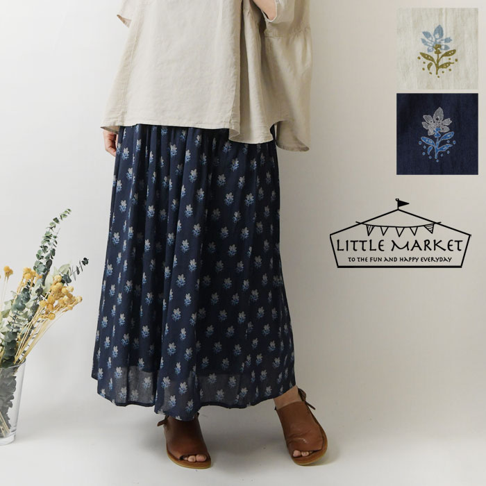 【LITTLE MARKET リトルマーケット】コットン インド綿 コモン プリント スカート (s4504-620-01)