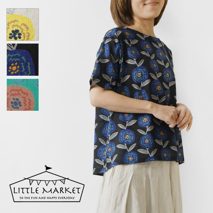 【LITTLE MARKET リトルマーケット】インド綿 サークルフラワー プルオーバー ブラウス (S4708-600-02)
