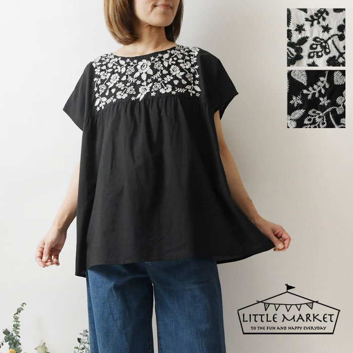 【LITTLE MARKET リトルマーケット】インド綿 コットン ボニータ フラワー プルオーバー ブラウス (s4724-600-01)