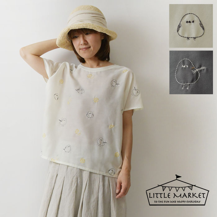 【LITTLE MARKET リトルマーケット】レモン シマエナガ 前後差異素材切替 プルオーバー ブラウス カットソー (s4731-600-01)