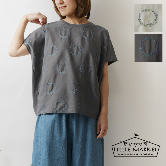 【LITTLE MARKET リトルマーケット】ラベンダー プルオーバー ブラウス カットソー (s4732-600-01)