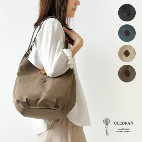 CLEDRAN クレドラン PARE 2WAY SHOULDER/ レザー ショルダー バッグ（CL-1954) レディース ハンドバッグ 軽い 斜め掛け 肩掛け 通勤 通学 オフィス デイリー ナチュラル おしゃれ ナチュラン キナリノ お出かけ 買い物 トートバッグ 日本製 正規品