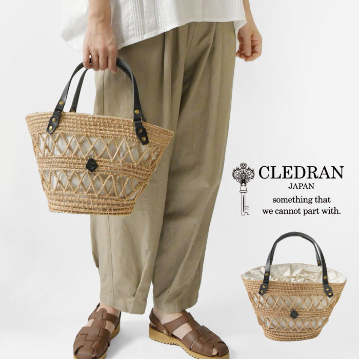 【CLEDRAN クレドラン】パームファイバー 透かし編み カゴバッグ / HAND＆WORK PATTERN PALM BASKET (CL3769)