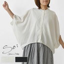 *【10%OFFクーポン対象商品】【SO エスオー】コットンリネンローン バルーン ドルマン ブラウス (SA-0501)レディース 春 夏 七分袖 麻 薄手 ...