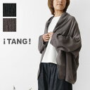 *【10%OFFクーポン対象商品】【TANG タング】シフォンボイル 製品洗い 上下2way カーディガン (2315308)レディース 春 夏 長袖 綿100% コットン 薄手 前開き 羽織り 冷房対策 ゆったり 体型カバー 黒 ナチュラル 服 新作 コーデ ナチュランド 30代 40代 50代 60代
