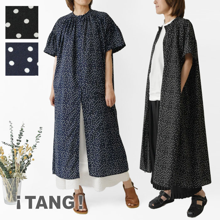 【TANG タング】ランダムドット柄 半袖 ギャザー ワンピース (2315508)