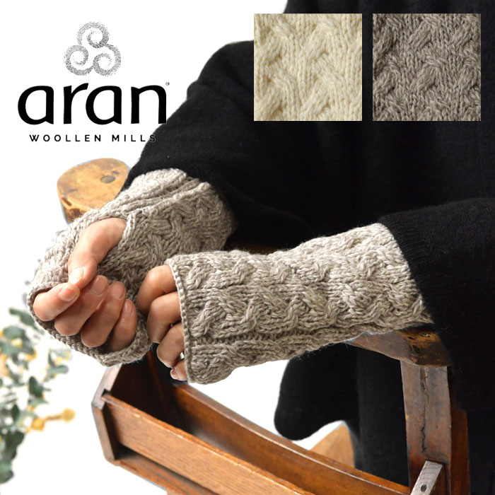 ��SALE 20%OFF�ۡ�Aran Woollen Mills ����󥦡����ߥ륺�ۥ����ѡ����ե� ���Υ����� ������Ԥ� �����०�����ޡ� (B546)...