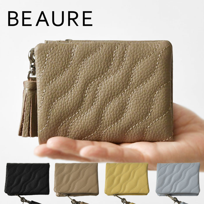 Rakuten - ＊【10%OFFクーポン対象商品】予約【Beaure ビュレ ヴュレ】カウレザー タッセル付き ウエーブキルト ウォレット 2つ折り財布 (B-24308)レディース 本革 牛革 小銭入れ カード入れ バッグ 小さい 母の日 クリスマス ギフト プレゼント 60代 50代 40代 30代 箱付き