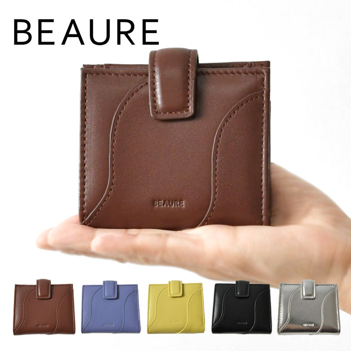 樂天商城 - ＊【最大3000円OFFクーポン】【Beaure ビュレ ヴュレ】シープスキン レザー Sパターン 2つ折り ミニウォレット 財布 (B-25310)レディース 本革 羊革 小銭入れ カード入れ バッグ 小さい 可愛い 母の日 クリスマス ギフト プレゼント 30代 40代 50代 60代 箱付き