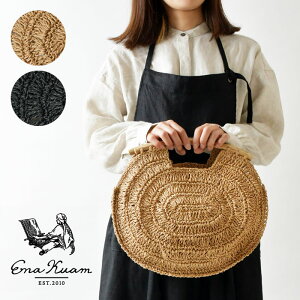 ＊【10%OFFクーポン対象商品】【Ena Kuam エナクアム】ラタン× ペーパー 編地 ラウンド かごバッグ / エマ(petitsouk)(21sku010)pour la paix レディース 春 夏 ハンドバッグ トート かわいい 大人 旅行 ナチュラン ナチュラル リゾート 30代 40代 50代 カゴ バック