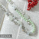 *【楽天ポイント10倍】【LUCIA ルチア】ビーズ ロング ネックレス (7584) レディース アクセサリー ナチュラル シンプル おしゃれ ギフト プレゼント 20代 30代 40代 50代 60代 リゾート 旅行 オケージョン 華やか 上品 通勤 オフィス パーティ 母の日