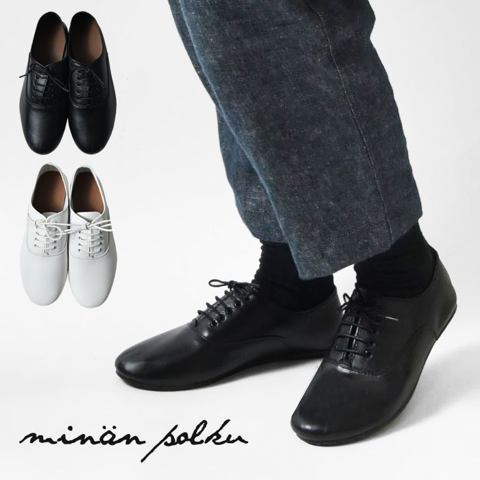 ＊【10%OFFクーポン対象商品】【minan polku ミナンポルク】Soft balmoral shoes / レースアップ レザー シューズ(M419)レディース tumugu ツムグ 春 夏 秋 冬 本革 牛革 靴 ナチュラル 30代 40代 50代 60代 通勤 オックスフォード jazz ジャズ マニッシュ 黒 白