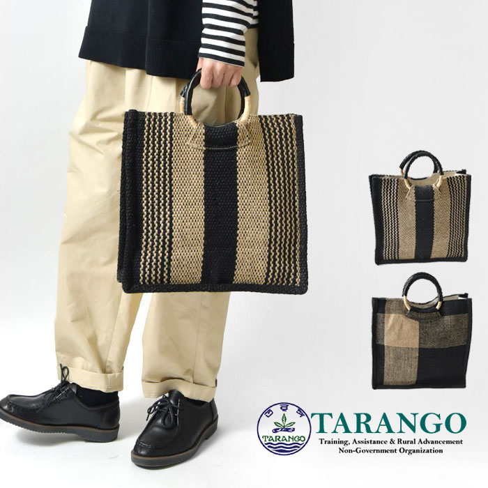 ＊【10%OFFクーポン対象商品】【TARANGO タランゴ