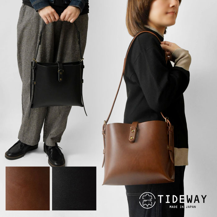 Rakuten - ポイント10倍【TIDEWAY タイドウェイ】NUME BERO SHOULDER S / ヌメ革 カウレザー ショルダー バッグ (T2531) レディース 正規品 本革 牛革 肩掛け 斜め掛け 日本製 ナチュラル 新作 シンプル おしゃれ コーディネート 人気 30代 40代 50代 60代