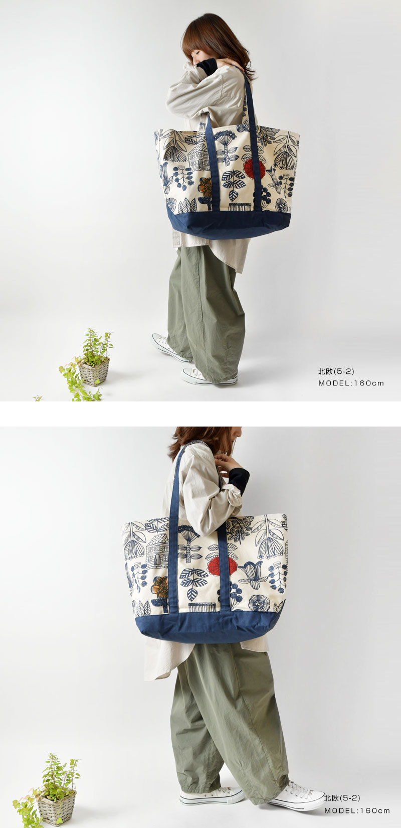＊【10%OFFクーポン対象商品】【BARNDOOR バーンドア】帆布 キャンバス ビッグ ト...