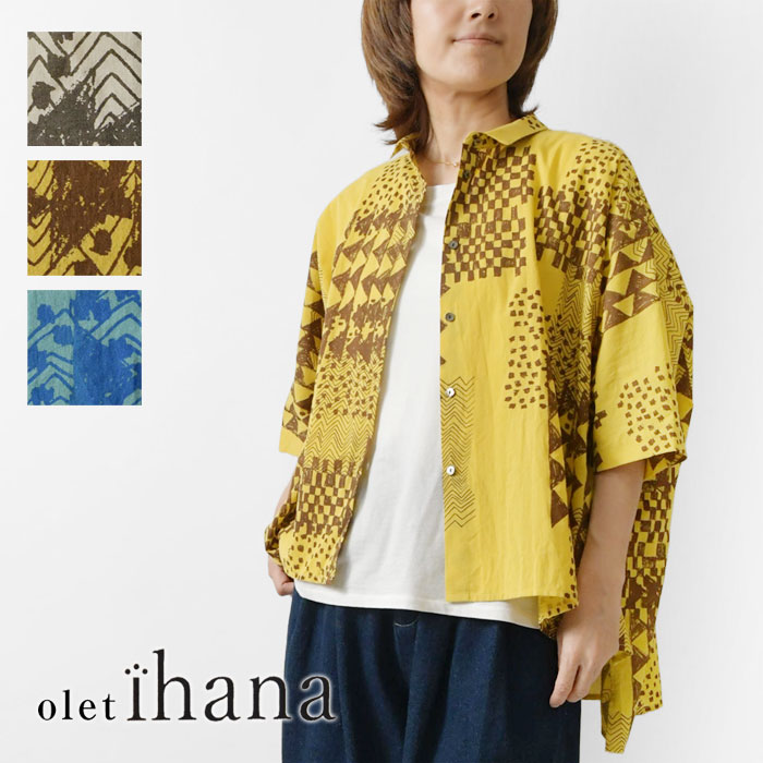 【olet ihana オレットイハナ】(BARNDOOR バーンドア) 綿ボイル はんこ幾何学柄 ワイド シャツ ブラウス (1194477G)