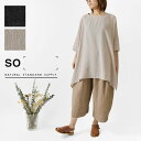 *【10%OFFクーポン対象商品】【SO エスオー】リネンコットン ワイド チュニック (SB-1831)レディース 春 夏 七分袖 麻 綿 ゆったり ワイド ...