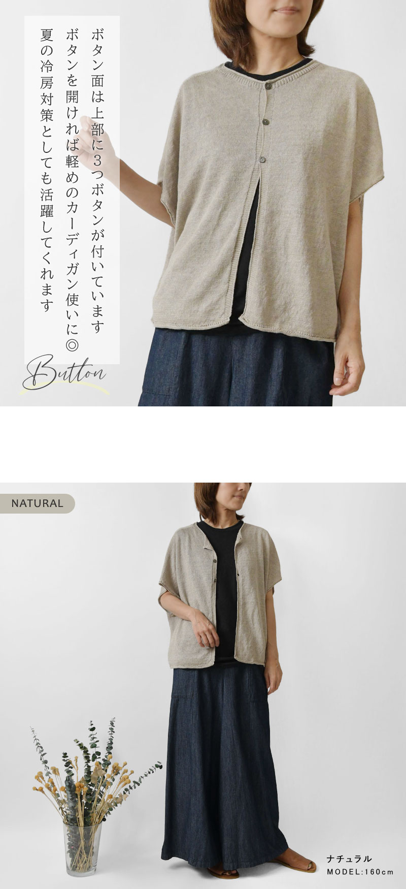 ＊【10%OFFクーポン対象商品】【SO エスオー】フレンチリネン 2way ドロップショル...