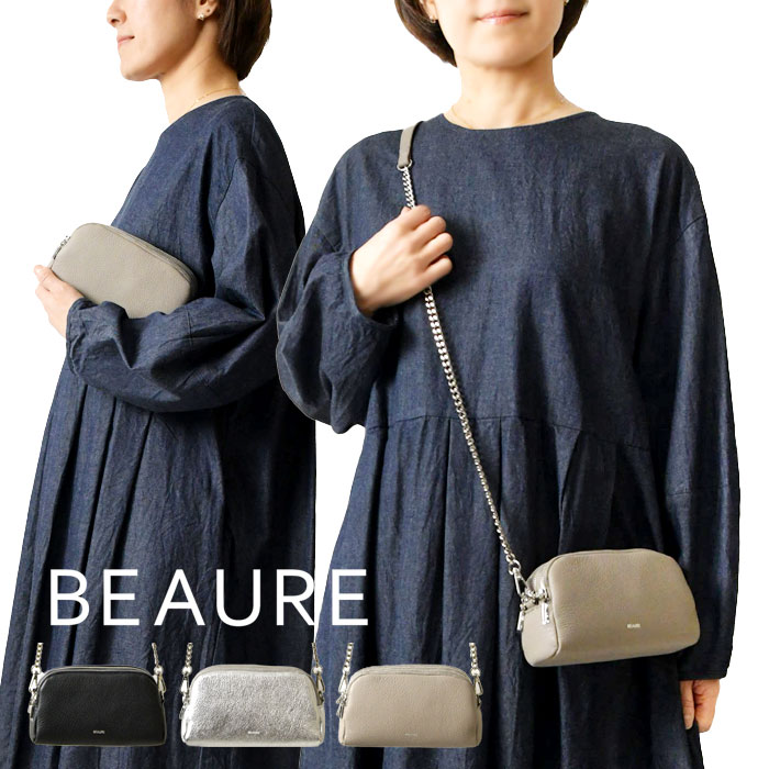 ����10%OFF�����ݥ��оݾ��ʡۡ�Beaure �ӥ�� / �����ۥ����쥶�� 2Way �ȥ�ץ�ե����ʡ� ������å� �ߥ˥ݥ����å� ���������Хå� (...