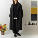 マラソン10%OFFクーポン【SALE 40%OFF】【olet ihana オレットイハナ】(BARNDOOR バーンドア) 圧縮 ニット テーラード コート...