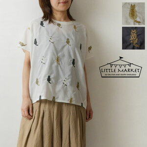 LITTLE MARKET ȥޡåȡۥͥ  ʥ ɽ ץ륪С åȥ (s4530-600)