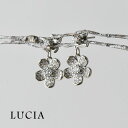 ラインストーン ＊【10%OFFクーポン対象商品】【LUCIA ルチア】ラインストーン 花 ピアス (2076)レディース アクセサリー キャッチ イヤリング ラインストーン シルバー フラワー シンプル おしゃれ カジュアル かわいい 大人可愛い オケージョン プレゼント