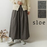 【sloe スロウ】コットン 千鳥柄 起毛 ワイド パンツ (1808602)