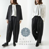 【s.t.closet frabjous エスティ・クローゼット・フラビシャス】パンツ アンサンブル (ジャケット ブラウス パンツ) (38059-15)