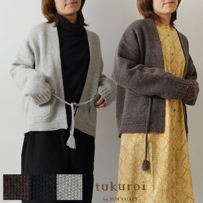 【SALE 40%OFF】【tukuroi 