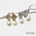 *【10%OFFクーポン対象商品】【LUCIA ルチア】クローバー パール イヤリング (9226)レディース ピアス 真珠 一粒 四つ葉 おしゃれ 可愛い か...