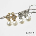 ラインストーン ＊【10%OFFクーポン対象商品】【LUCIA ルチア】クローバー パール イヤリング (9226)レディース ピアス 真珠 一粒 四つ葉 おしゃれ 可愛い かわいい きれいめ ラインストーン フォーマル 入学式 卒業式 結婚式 ギフト プレゼント 誕生日 記念日 母の日