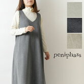 【peniphass ペニファス】レース 貼り ハイネック カットソー(27300)