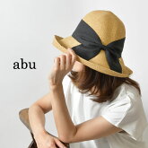 【abu アブ】リネン リボン ナチュラル ペーパー ハット / LINEN RIBBON HAT (NH-089) 