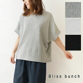 【Bliss bunch ブリスバンチ】スピーマコットン 接結 ヤッコ プルオーバー カットソー  (621-204)