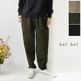 【bul bul バルバル】(サンバレー sun valley) シャツコール テーパード パンツ (BE6002236)