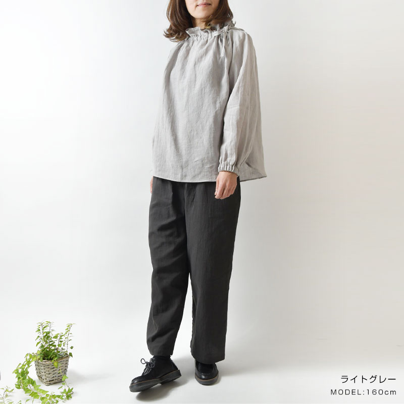 ＊【最大3000円OFFクーポン】【nous rendent heureux ヌーランドオロー】リネン フ...