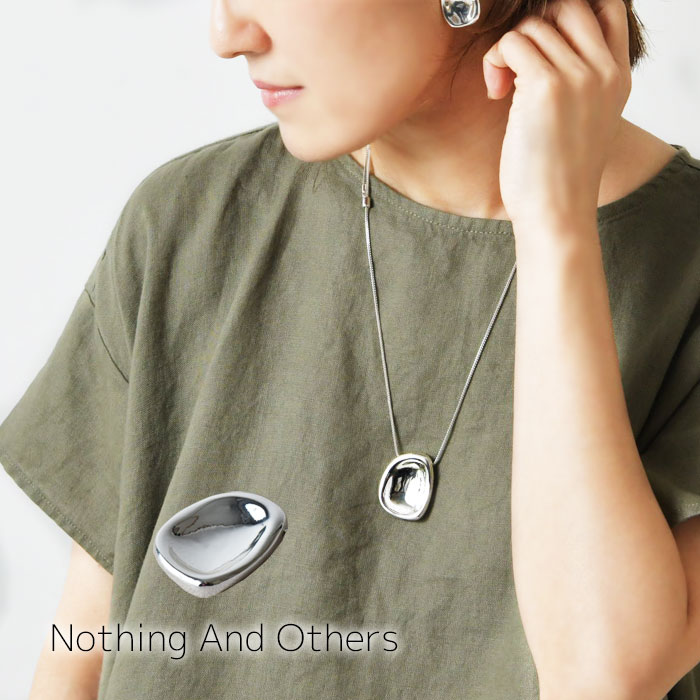 ＊【10%OFFクーポン対象商品】【Nothing and Others / ナッシングアンドアザーズ】Bumpmotif Necklace / バンプ モチーフ ネックレス (C41012110)レディース アクセサリー シンプル シルバー ロング おしゃれ カジュアル かっこいい 大人 30代 40代 50代 60代