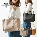 *【10%OFFクーポン対象商品】【REN レン】2way ランチバッグ / トートバッグ ショルダーバッグ / ピッグレザー・ハリー(1-30-10103)レ...