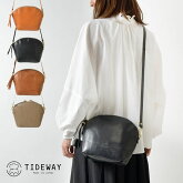 【TIDE WAY タイドウェイ】LIGHT LEATHER シリーズ SHOULDER / ライトレザー ショルダー (T2409) 