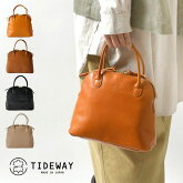 【TIDE WAY タイド ウェイ】LIGHT LEATHER シリーズ BOSTON (S) / ライトレザー ボストン (S) (T2543)