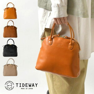 ポイント10倍【TIDEWAY タイドウェイ】LIGHT LEATHER シリーズ BOSTON (S) / ライトレザー ボストンバッグ (S) (T2543)レディース 本革 牛革 ハンドバッグ かばん 軽い 小さめ 通勤 ブランド 入学式 きれいめ 30代 40代 50代 人気 母の日 クリスマス