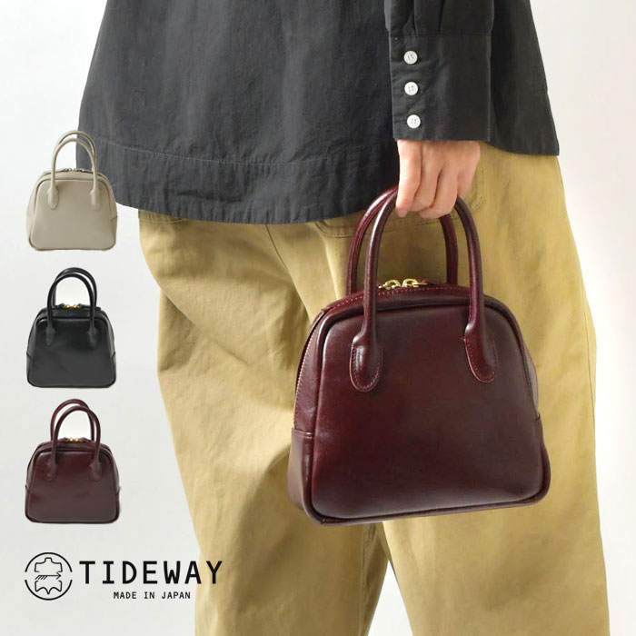 タイドウェイ 本革バッグ レディース ポイント10倍 予約【TIDEWAY タイドウェイ】MOSS LEATHER シリーズ MOSS BOSTON (XS) / モスレザー ボストンバッグ (XS) (T2767) レディース 本革 牛革 かばん 軽い 小さめ ブランド 可愛い 入学式 卒業式 きれいめ 30代 40代 50代 オケージョン セレモニー