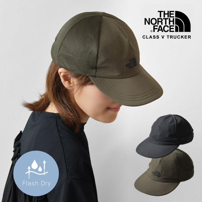 楽天MATILDA（マチルダ）【クーポン対象外】【THE NORTH FACE ザ・ノースフェイス】 CLASS V TRUCKER CAP / クラス V トラッカー キャップ USAモデルハット レディース メンズ ユニセックス 帽子 春 夏 日除け 紫外線対策 日焼け対策 アウトドア キャンプ スポーツ 人気 30代 40代 50代 60代