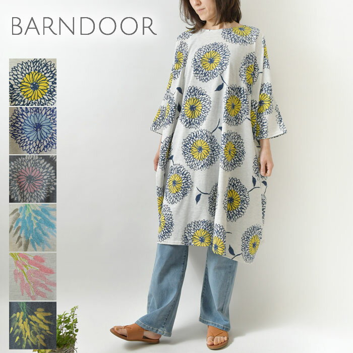 【SALE 30%OFF】【BARNDOOR バーンドア】プリント ワイド チュニック ワンピース(1164053g)レディース 北欧 春 夏 秋 冬 長袖 八分袖 総柄 着痩せ ゆったり 体型カバー きれいめ ナチュラル 30代 40代 50代 60代 ナチュラン 服