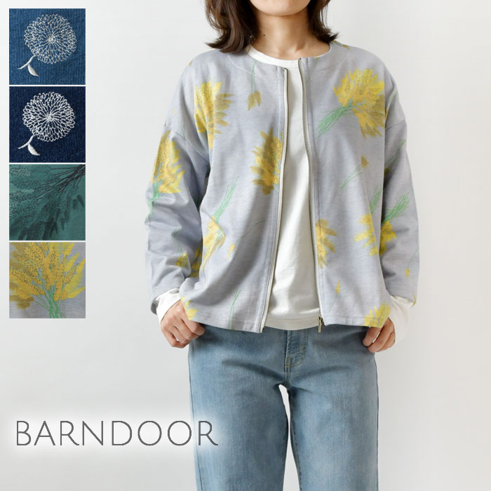 【SALE 30%OFF】【BARNDOOR バーンドア】ミニ 裏毛 ジップ カーディガン(1164056g)レディース 北欧 ジャケット 羽織り 冷房対策 春 夏 長袖 きれいめ ナチュラル カジュアル フラワー 花 植物 ナチュラン 30代 40代 50代 スウェット トレーナー