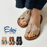 【EDER shoes エダーシューズ】メタリックロープ フラット レザーサンダル (96-ede-1806)