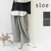 【sloe スロウ】千鳥柄 コクーン パンツ (2812630)