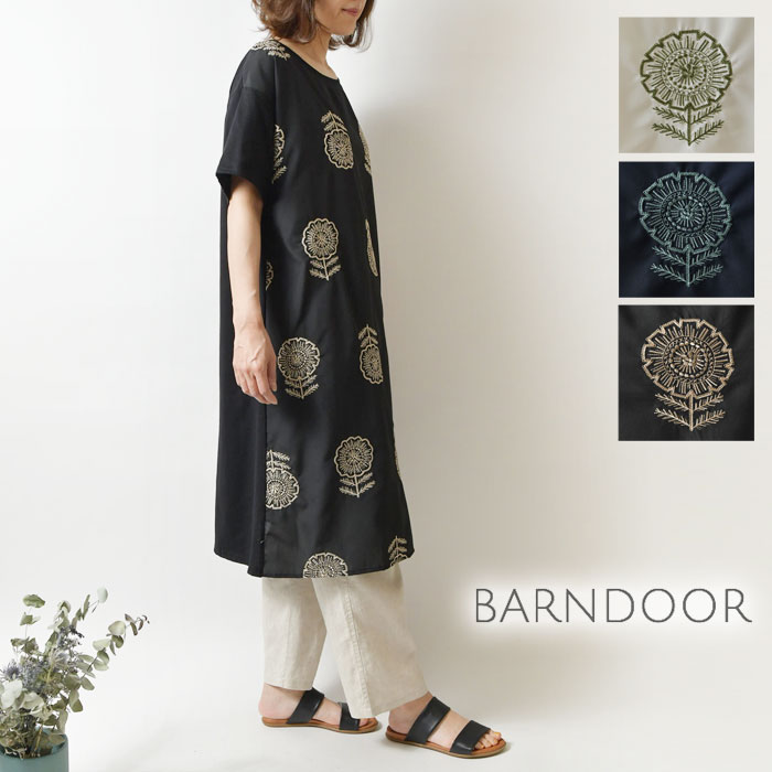 【SALE 40%OFF】【BARNDOOR バーンドア】アフリカンフラワー 刺繍 切替 半袖 ワンピース(1164077g)レディース 春 夏 ゆったり 花柄 可愛い 北欧 ナチュラル 服 シンプル コーディネート 人気 30代 40代 50代 60代 デザイン チュニック ナチュランド